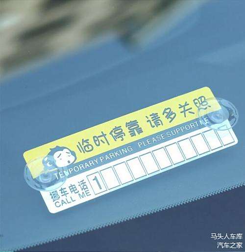 叫拖车_拖汽车的拖车叫什么_拖车叫什么名字